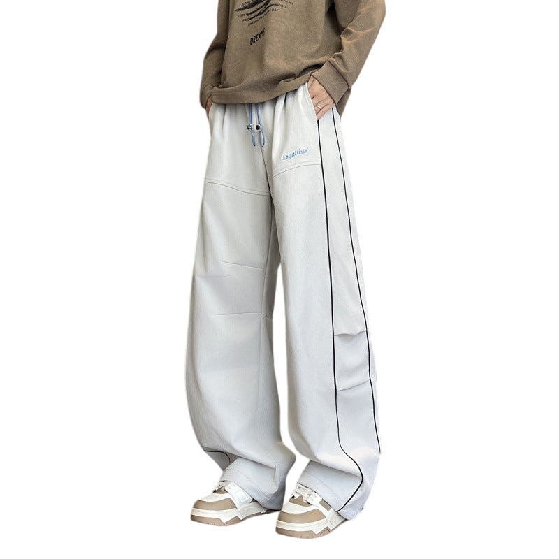 Embroidered Straight Leg Casual Pants