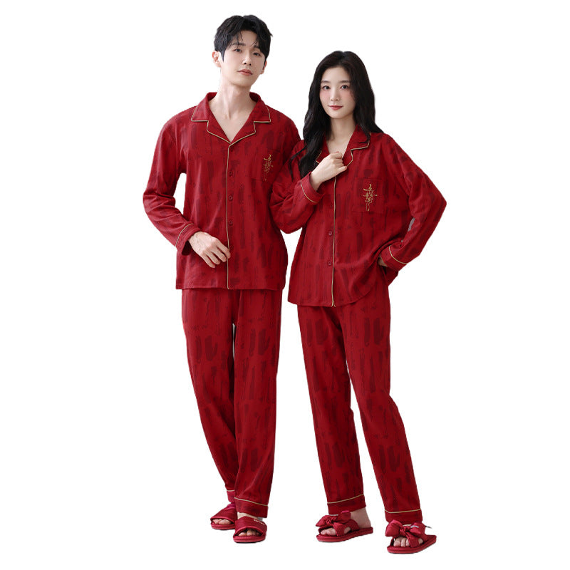 Couple's pajamas, men's and women's lapel home clothes, festive set