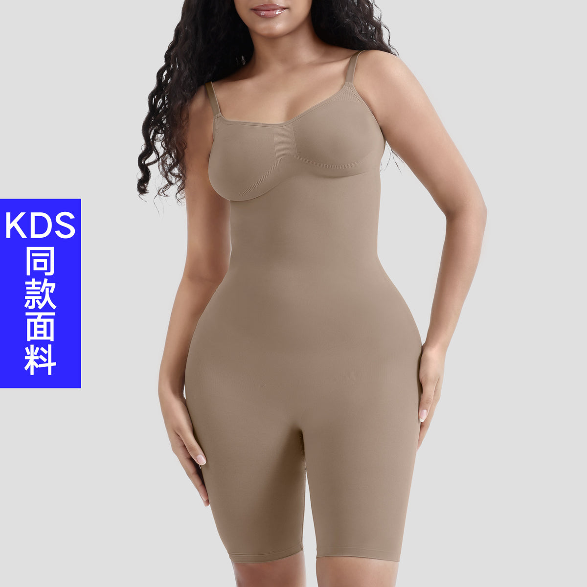 Women's Body Shaping Support Hip Lift Open Crotch Reinforced Version Strap Bodysuit