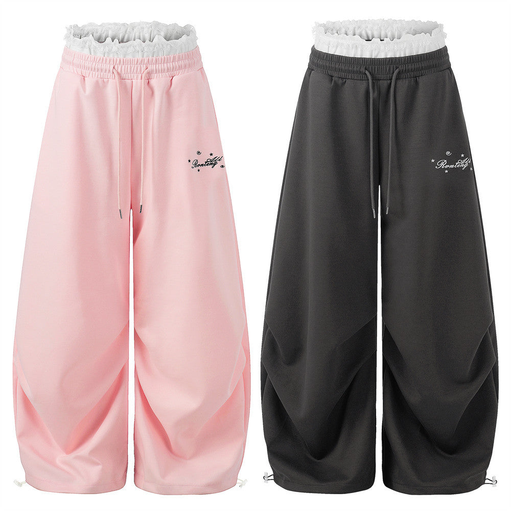 Fake two pairs of pants loose wide leg curved knife pants